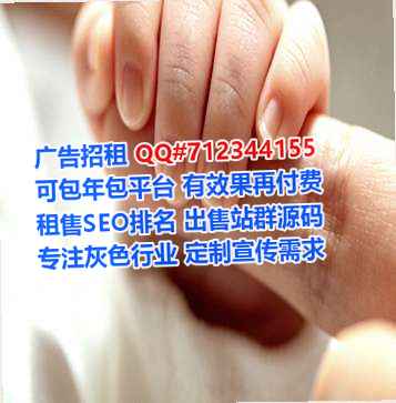 黄石代怀资产管理有限公司